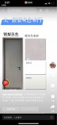 压力≥0.6MPa；严酷