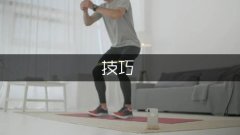您的老友曾正在其他处所以较低价钱采办