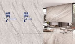 <strong>工之家’、传送‘义务’价值不雅</strong>